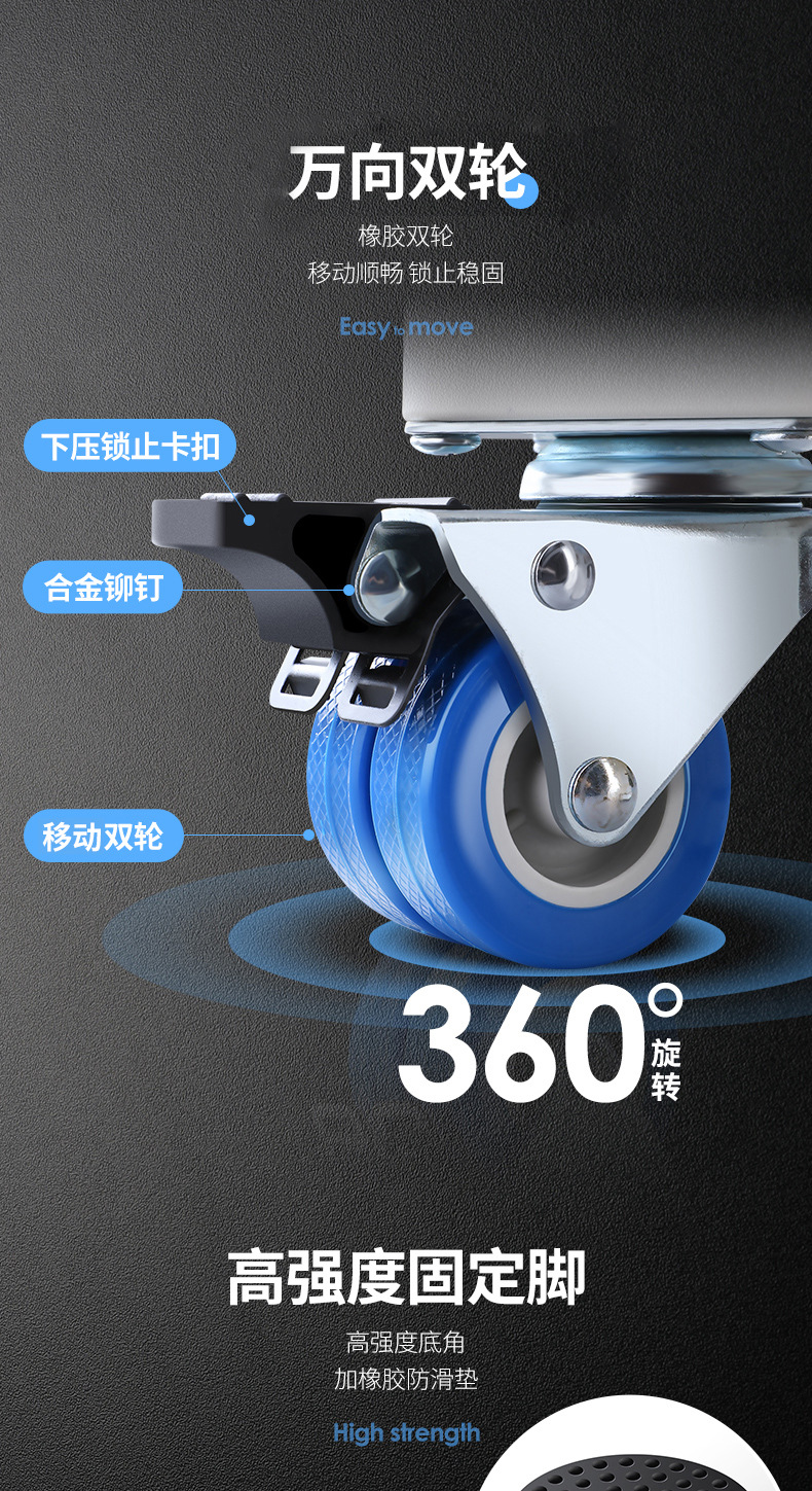 General Washing Machine Base Pulley Brake Lifting Mobile Base Bracket Storage Rack Wash Washing Machine Bracket