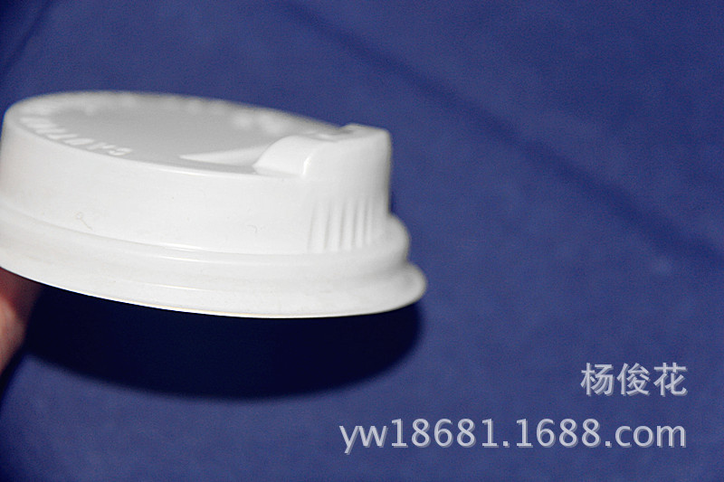 Paper coffee cup lid paper Cup Lids Paper coffee cup lid paper Cup Lids