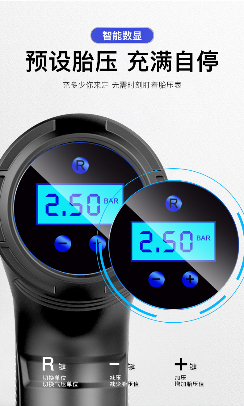 Vehicle Air Pump Wireless Handheld Air Pump Mini Air Pump Portable Charging Digital Display Inflator with Light Vehicle Air Pump Wireless Handheld Air Pump Mini Air Pump Portable Charging Digital Display Inflator with Light