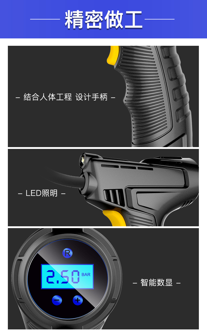Vehicle Air Pump Wireless Handheld Air Pump Mini Air Pump Portable Charging Digital Display Inflator with Light Vehicle Air Pump Wireless Handheld Air Pump Mini Air Pump Portable Charging Digital Display Inflator with Light