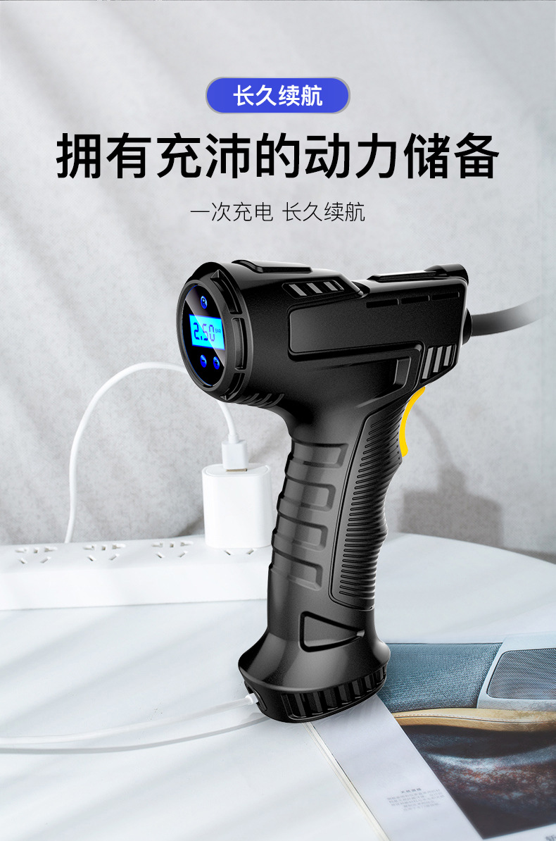 Vehicle Air Pump Wireless Handheld Air Pump Mini Air Pump Portable Charging Digital Display Inflator with Light Vehicle Air Pump Wireless Handheld Air Pump Mini Air Pump Portable Charging Digital Display Inflator with Light