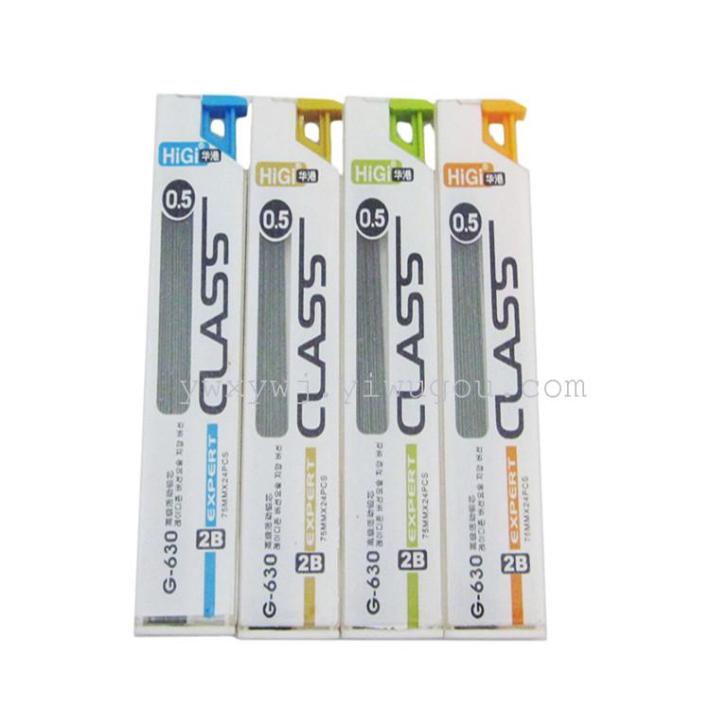 Factory direct resin lead 0.7 pencil 0.5 lead 2B for the core activities of the wholesale Stationery Factory direct resin lead 0.7 pencil 0.5 lead 2B for the core activities of the wholesale Stationery