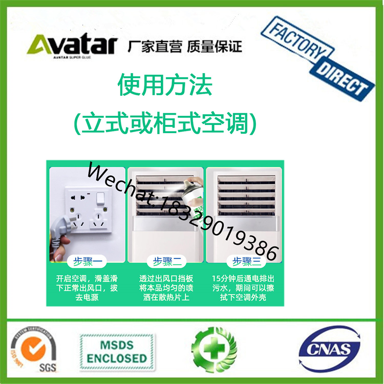 450ml Butter Spray Spray High Temperature Resistant Liquid Lubricating Grease Bearing Track Mechanical Lubricating 450ml Butter Spray Spray High Temperature Resistant Liquid Lubricating Grease Bearing Track Mechanical Lubricating