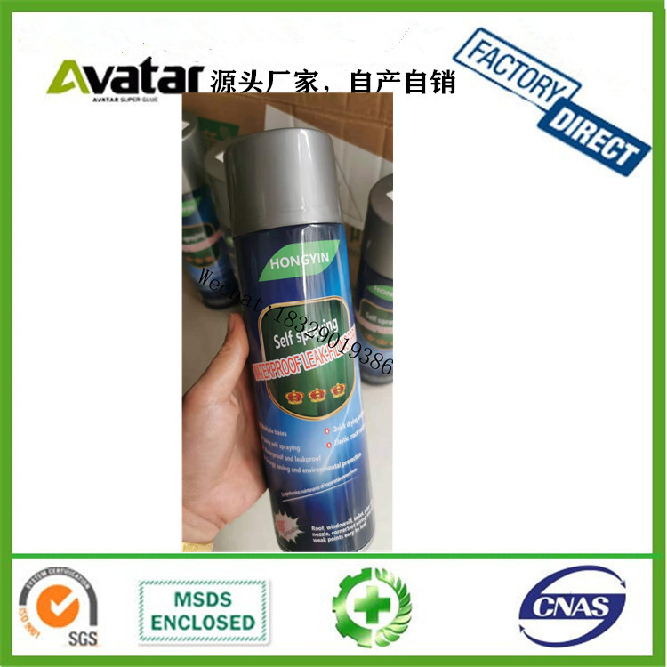 450ml Butter Spray Spray High Temperature Resistant Liquid Lubricating Grease Bearing Track Mechanical Lubricating 450ml Butter Spray Spray High Temperature Resistant Liquid Lubricating Grease Bearing Track Mechanical Lubricating
