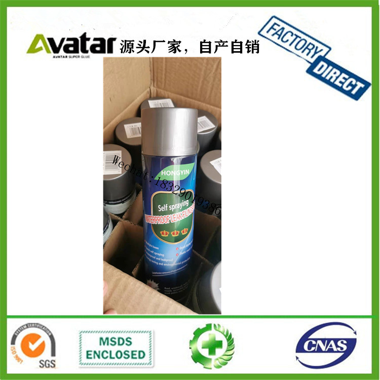 450ml Butter Spray Spray High Temperature Resistant Liquid Lubricating Grease Bearing Track Mechanical Lubricating 450ml Butter Spray Spray High Temperature Resistant Liquid Lubricating Grease Bearing Track Mechanical Lubricating