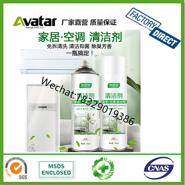 450ml Butter Spray Spray High Temperature Resistant Liquid Lubricating Grease Bearing Track Mechanical Lubricating 450ml Butter Spray Spray High Temperature Resistant Liquid Lubricating Grease Bearing Track Mechanical Lubricating