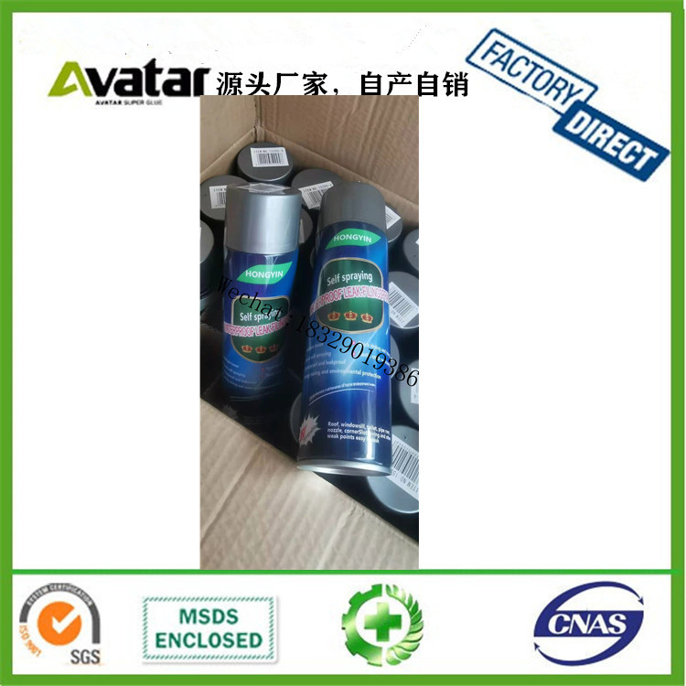 450ml Butter Spray Spray High Temperature Resistant Liquid Lubricating Grease Bearing Track Mechanical Lubricating 450ml Butter Spray Spray High Temperature Resistant Liquid Lubricating Grease Bearing Track Mechanical Lubricating