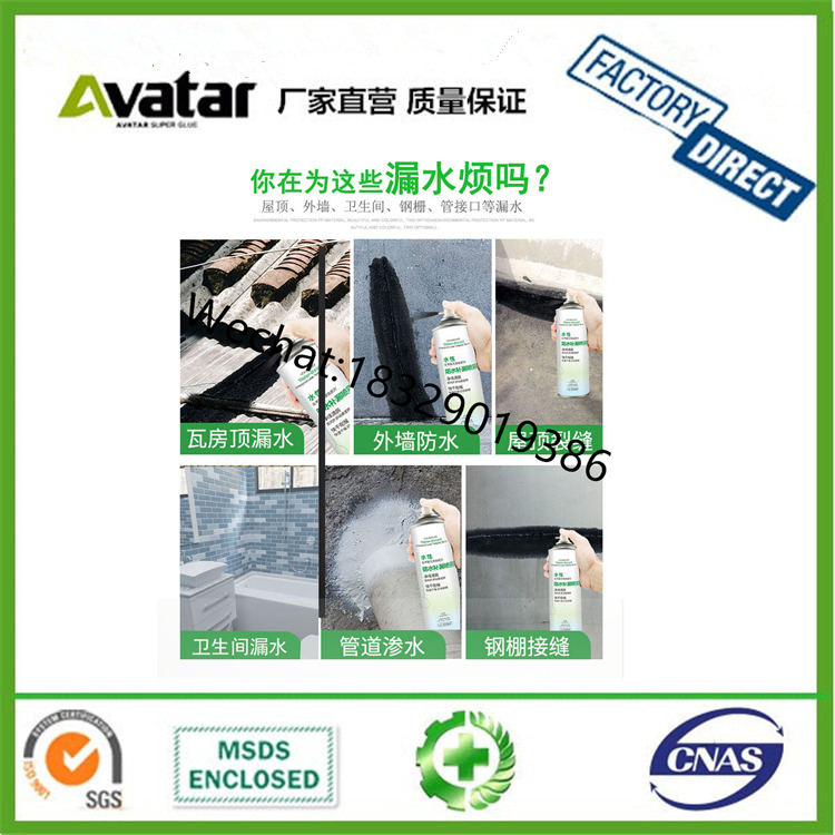 450ml Butter Spray Spray High Temperature Resistant Liquid Lubricating Grease Bearing Track Mechanical Lubricating 450ml Butter Spray Spray High Temperature Resistant Liquid Lubricating Grease Bearing Track Mechanical Lubricating