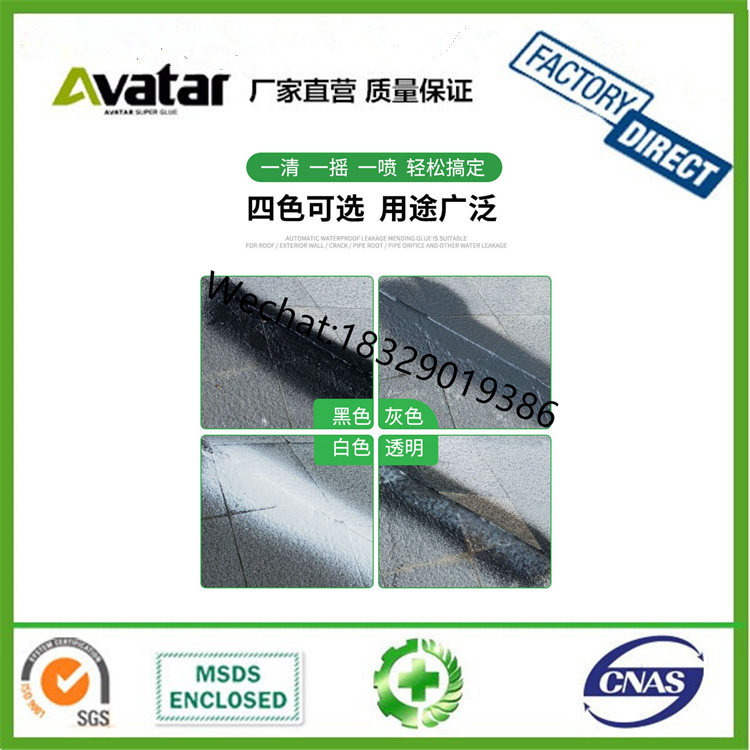 450ml Butter Spray Spray High Temperature Resistant Liquid Lubricating Grease Bearing Track Mechanical Lubricating 450ml Butter Spray Spray High Temperature Resistant Liquid Lubricating Grease Bearing Track Mechanical Lubricating