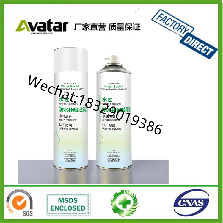 450ml Butter Spray Spray High Temperature Resistant Liquid Lubricating Grease Bearing Track Mechanical Lubricating 450ml Butter Spray Spray High Temperature Resistant Liquid Lubricating Grease Bearing Track Mechanical Lubricating