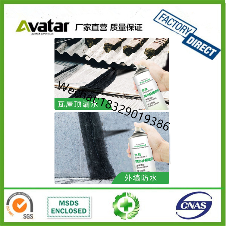 450ml Butter Spray Spray High Temperature Resistant Liquid Lubricating Grease Bearing Track Mechanical Lubricating 450ml Butter Spray Spray High Temperature Resistant Liquid Lubricating Grease Bearing Track Mechanical Lubricating