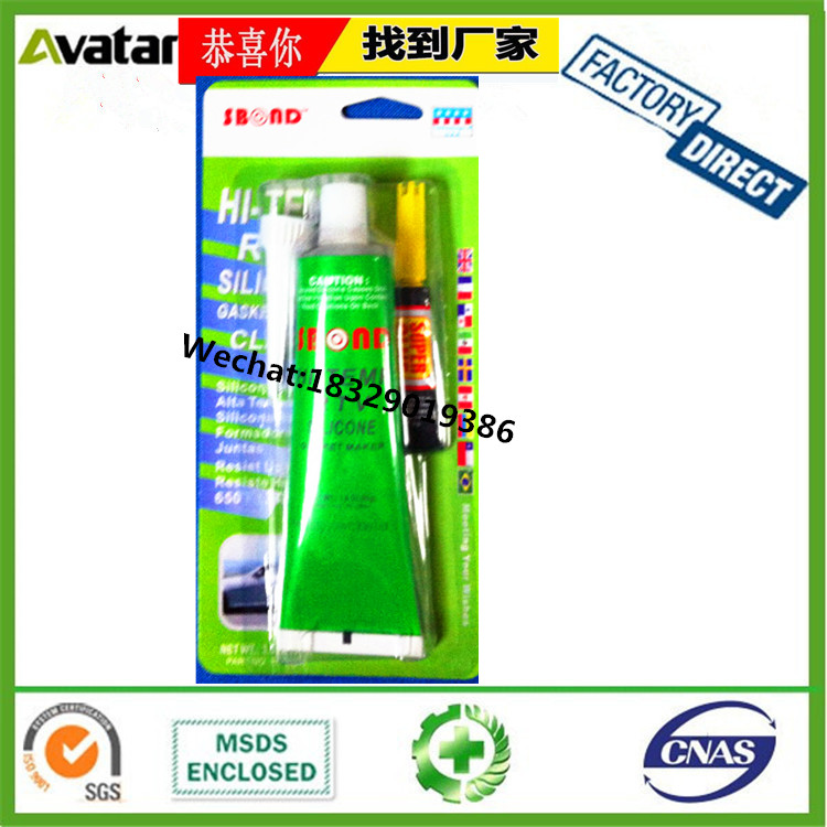 450ml Butter Spray Spray High Temperature Resistant Liquid Lubricating Grease Bearing Track Mechanical Lubricating 450ml Butter Spray Spray High Temperature Resistant Liquid Lubricating Grease Bearing Track Mechanical Lubricating