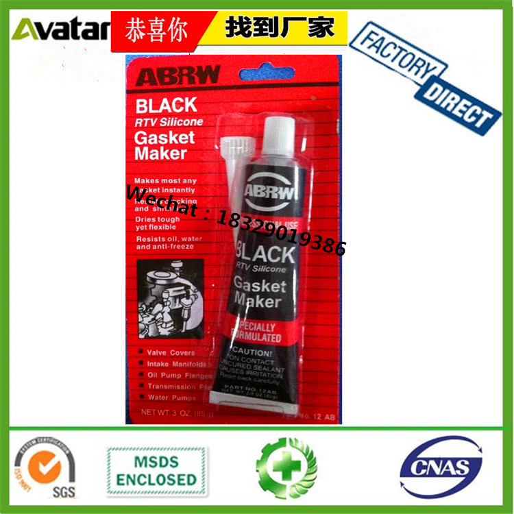 450ml Butter Spray Spray High Temperature Resistant Liquid Lubricating Grease Bearing Track Mechanical Lubricating 450ml Butter Spray Spray High Temperature Resistant Liquid Lubricating Grease Bearing Track Mechanical Lubricating