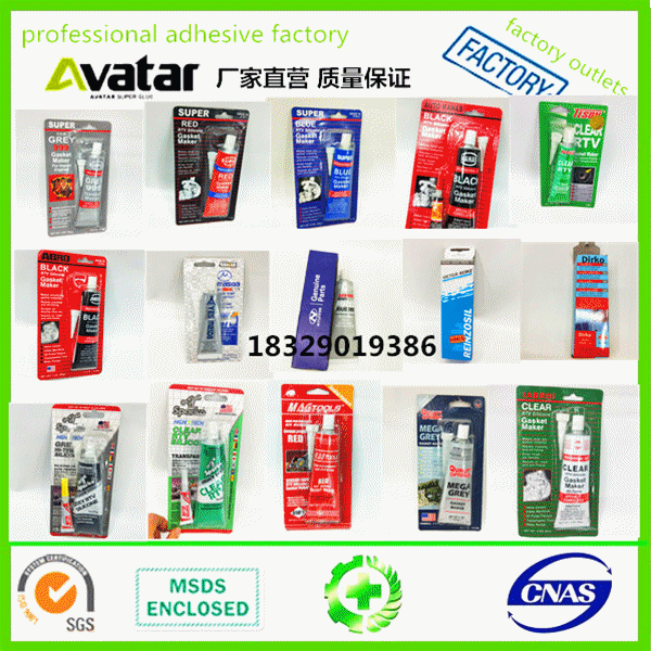 450ml Butter Spray Spray High Temperature Resistant Liquid Lubricating Grease Bearing Track Mechanical Lubricating 450ml Butter Spray Spray High Temperature Resistant Liquid Lubricating Grease Bearing Track Mechanical Lubricating