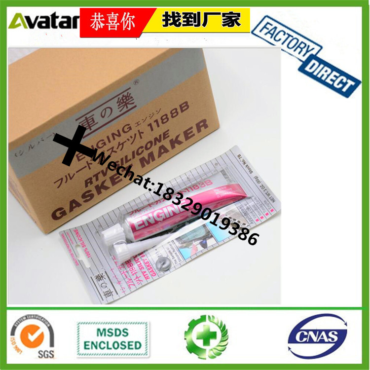 450ml Butter Spray Spray High Temperature Resistant Liquid Lubricating Grease Bearing Track Mechanical Lubricating 450ml Butter Spray Spray High Temperature Resistant Liquid Lubricating Grease Bearing Track Mechanical Lubricating