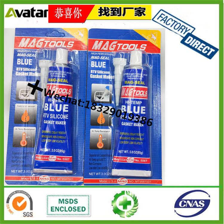 450ml Butter Spray Spray High Temperature Resistant Liquid Lubricating Grease Bearing Track Mechanical Lubricating 450ml Butter Spray Spray High Temperature Resistant Liquid Lubricating Grease Bearing Track Mechanical Lubricating