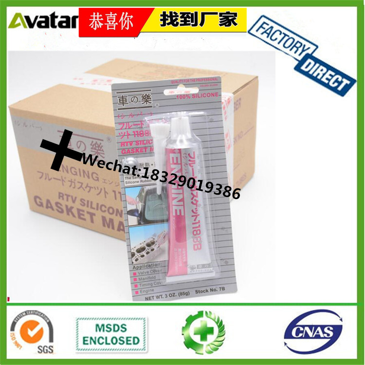 450ml Butter Spray Spray High Temperature Resistant Liquid Lubricating Grease Bearing Track Mechanical Lubricating 450ml Butter Spray Spray High Temperature Resistant Liquid Lubricating Grease Bearing Track Mechanical Lubricating