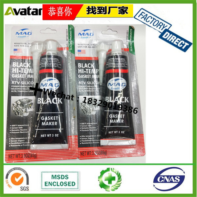 450ml Butter Spray Spray High Temperature Resistant Liquid Lubricating Grease Bearing Track Mechanical Lubricating 450ml Butter Spray Spray High Temperature Resistant Liquid Lubricating Grease Bearing Track Mechanical Lubricating