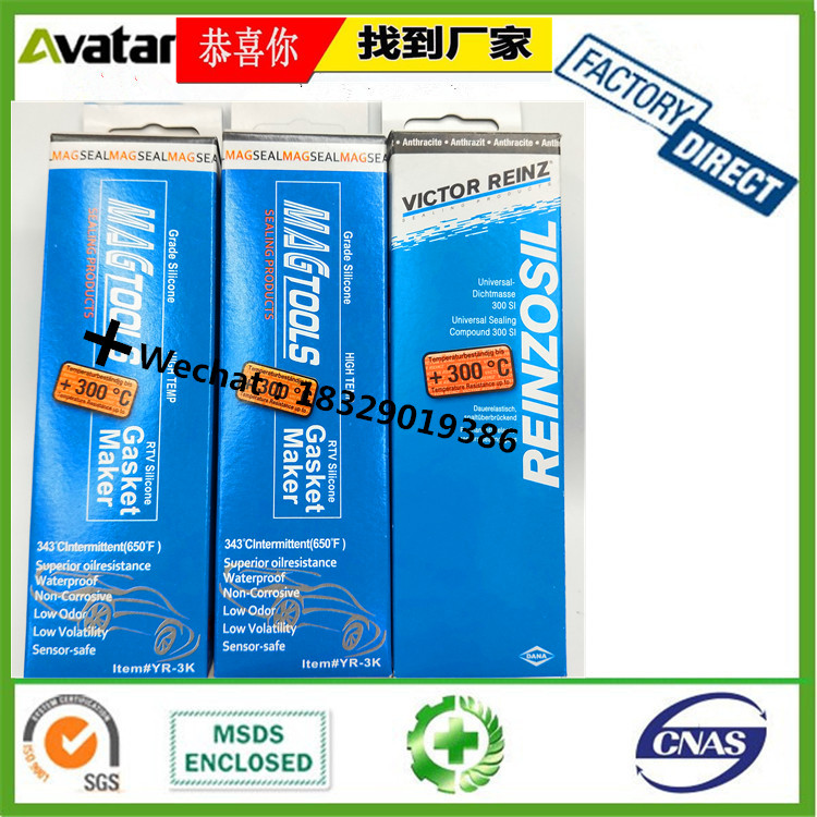 450ml Butter Spray Spray High Temperature Resistant Liquid Lubricating Grease Bearing Track Mechanical Lubricating 450ml Butter Spray Spray High Temperature Resistant Liquid Lubricating Grease Bearing Track Mechanical Lubricating