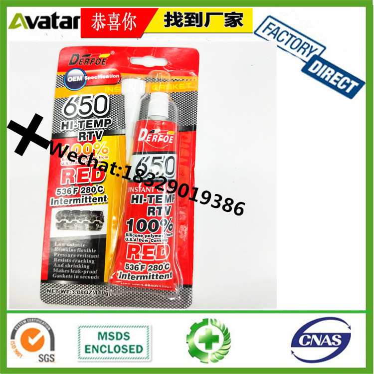 450ml Butter Spray Spray High Temperature Resistant Liquid Lubricating Grease Bearing Track Mechanical Lubricating 450ml Butter Spray Spray High Temperature Resistant Liquid Lubricating Grease Bearing Track Mechanical Lubricating