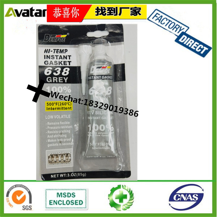 450ml Butter Spray Spray High Temperature Resistant Liquid Lubricating Grease Bearing Track Mechanical Lubricating 450ml Butter Spray Spray High Temperature Resistant Liquid Lubricating Grease Bearing Track Mechanical Lubricating