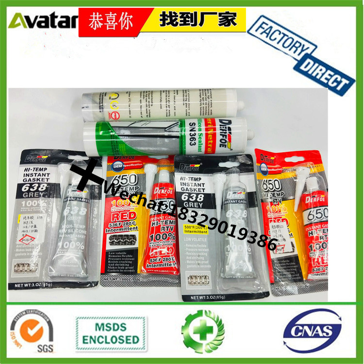 450ml Butter Spray Spray High Temperature Resistant Liquid Lubricating Grease Bearing Track Mechanical Lubricating 450ml Butter Spray Spray High Temperature Resistant Liquid Lubricating Grease Bearing Track Mechanical Lubricating