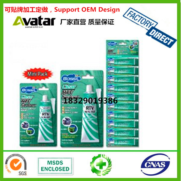450ml Butter Spray Spray High Temperature Resistant Liquid Lubricating Grease Bearing Track Mechanical Lubricating 450ml Butter Spray Spray High Temperature Resistant Liquid Lubricating Grease Bearing Track Mechanical Lubricating
