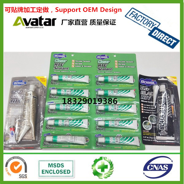 450ml Butter Spray Spray High Temperature Resistant Liquid Lubricating Grease Bearing Track Mechanical Lubricating 450ml Butter Spray Spray High Temperature Resistant Liquid Lubricating Grease Bearing Track Mechanical Lubricating