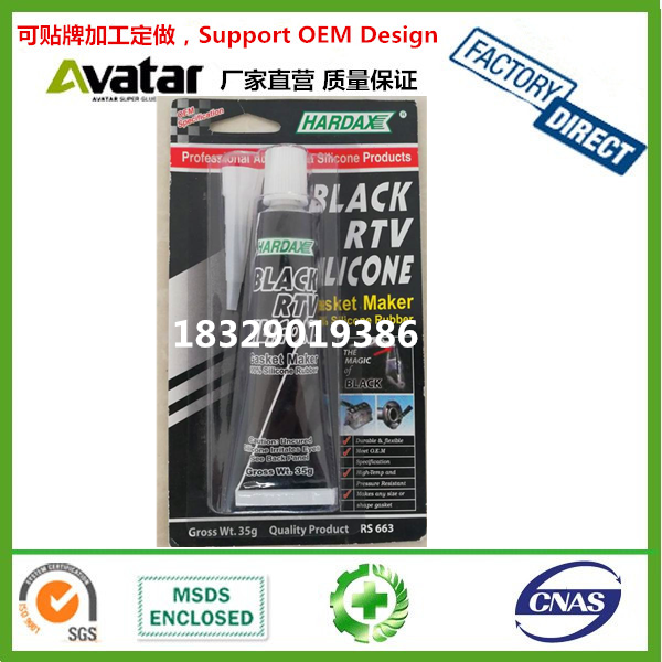 450ml Butter Spray Spray High Temperature Resistant Liquid Lubricating Grease Bearing Track Mechanical Lubricating 450ml Butter Spray Spray High Temperature Resistant Liquid Lubricating Grease Bearing Track Mechanical Lubricating