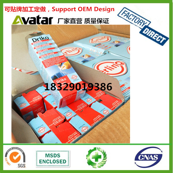 450ml Butter Spray Spray High Temperature Resistant Liquid Lubricating Grease Bearing Track Mechanical Lubricating 450ml Butter Spray Spray High Temperature Resistant Liquid Lubricating Grease Bearing Track Mechanical Lubricating