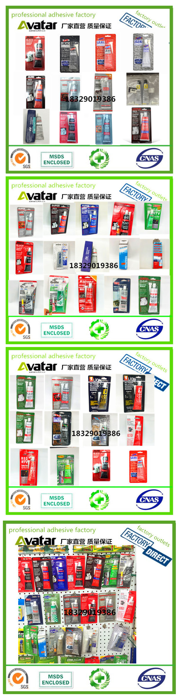 450ml Butter Spray Spray High Temperature Resistant Liquid Lubricating Grease Bearing Track Mechanical Lubricating 450ml Butter Spray Spray High Temperature Resistant Liquid Lubricating Grease Bearing Track Mechanical Lubricating