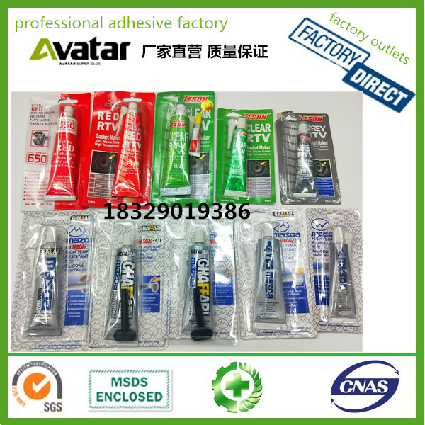 450ml Butter Spray Spray High Temperature Resistant Liquid Lubricating Grease Bearing Track Mechanical Lubricating 450ml Butter Spray Spray High Temperature Resistant Liquid Lubricating Grease Bearing Track Mechanical Lubricating