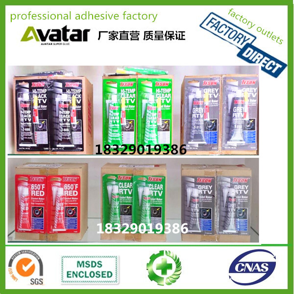 450ml Butter Spray Spray High Temperature Resistant Liquid Lubricating Grease Bearing Track Mechanical Lubricating 450ml Butter Spray Spray High Temperature Resistant Liquid Lubricating Grease Bearing Track Mechanical Lubricating