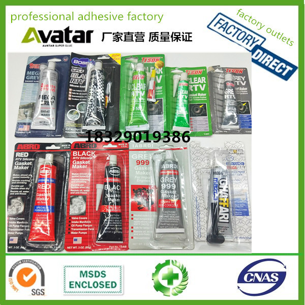 450ml Butter Spray Spray High Temperature Resistant Liquid Lubricating Grease Bearing Track Mechanical Lubricating 450ml Butter Spray Spray High Temperature Resistant Liquid Lubricating Grease Bearing Track Mechanical Lubricating