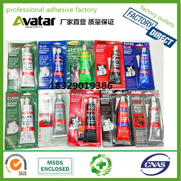 450ml Butter Spray Spray High Temperature Resistant Liquid Lubricating Grease Bearing Track Mechanical Lubricating 450ml Butter Spray Spray High Temperature Resistant Liquid Lubricating Grease Bearing Track Mechanical Lubricating
