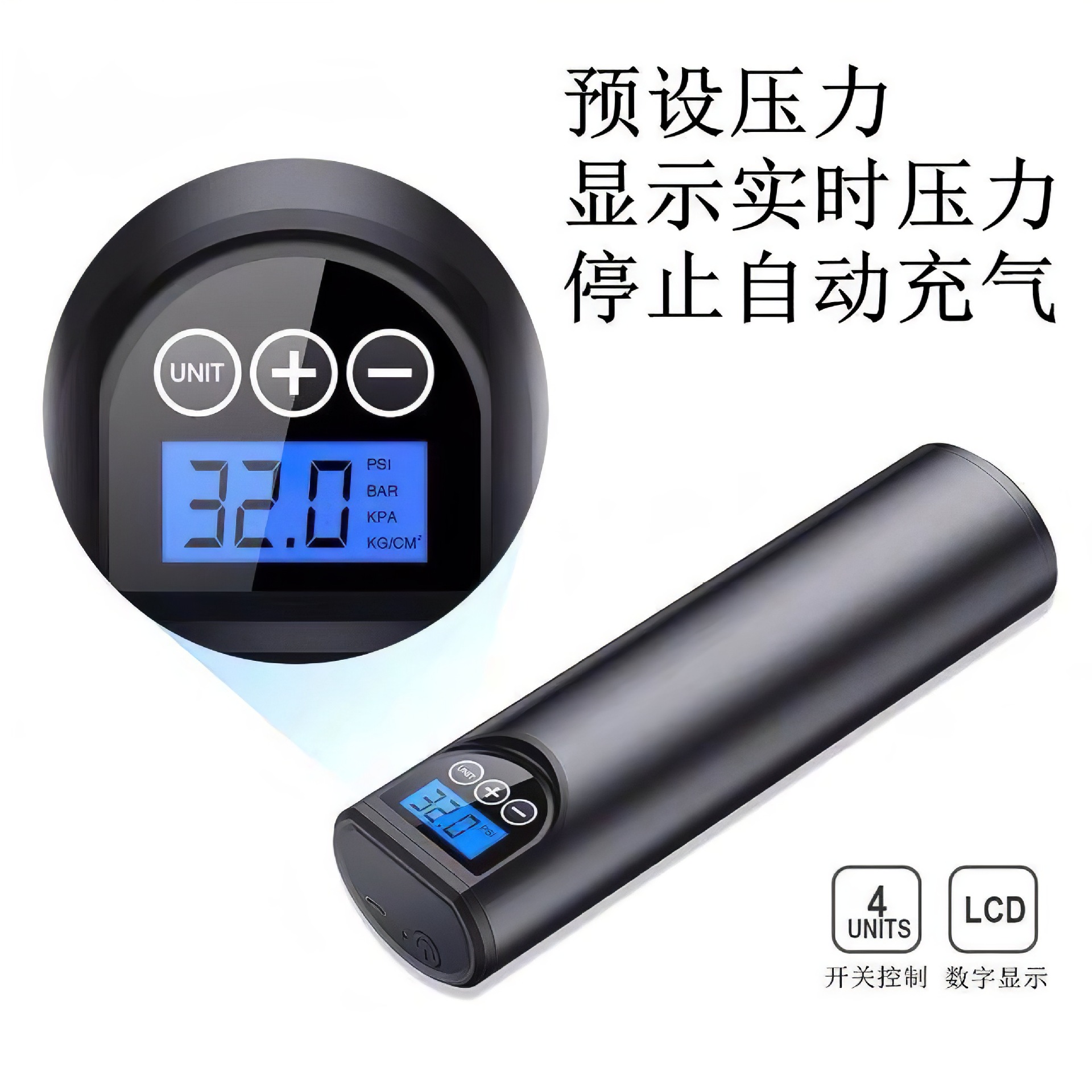 Wireless Electric Car Tire Vehicle Air Pump Tire Pump Digital Display Portable Inflator Smart Air Pump