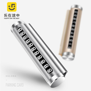Mobile Phone Bracket Universal Air Outlet Support Frame Gravity Bearing Stand for Live Streaming Snapon Car Navigation