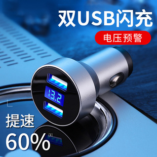Mobile Phone Bracket Universal Air Outlet Support Frame Gravity Bearing Stand for Live Streaming Snapon Car Navigation