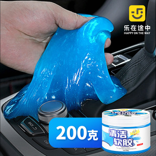 Mobile Phone Bracket Universal Air Outlet Support Frame Gravity Bearing Stand for Live Streaming Snapon Car Navigation