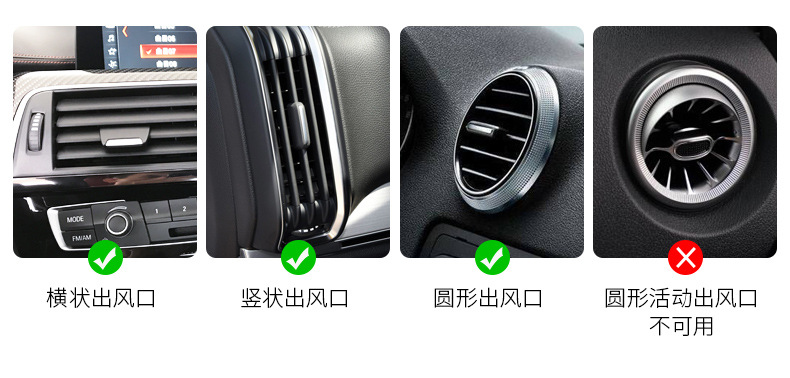 Mobile Phone Bracket Universal Air Outlet Support Frame Gravity Bearing Stand for Live Streaming Snapon Car Navigation