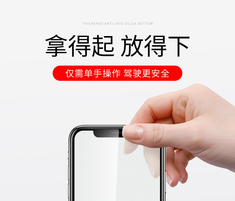 Mobile Phone Bracket Universal Air Outlet Support Frame Gravity Bearing Stand for Live Streaming Snapon Car Navigation
