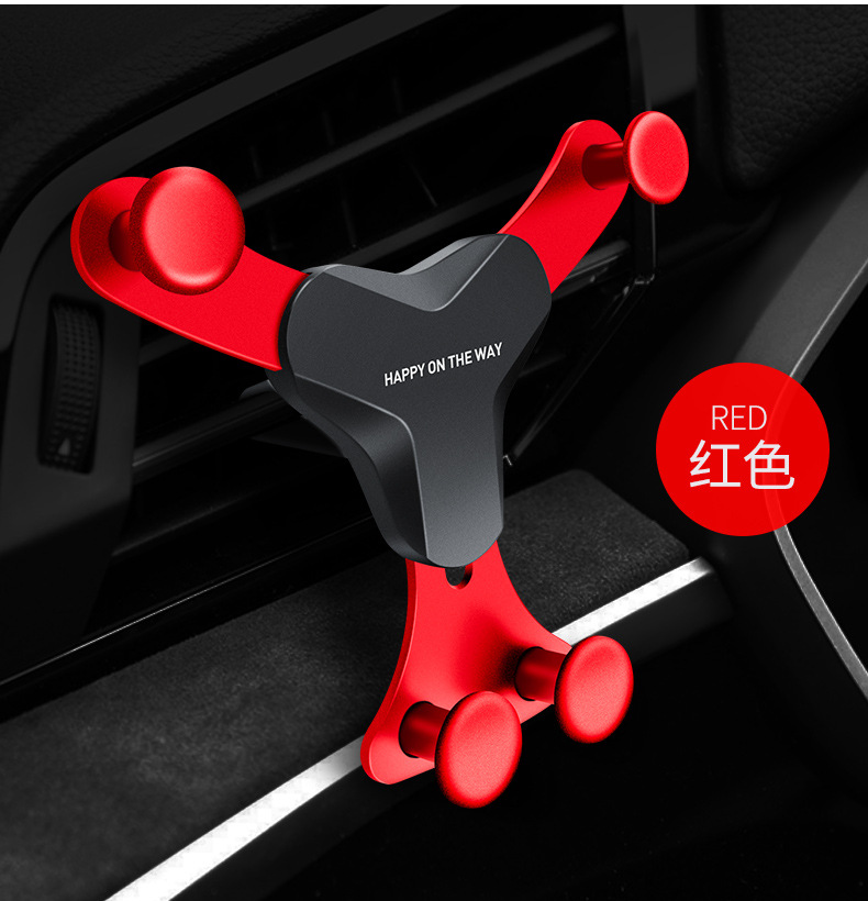 Mobile Phone Bracket Universal Air Outlet Support Frame Gravity Bearing Stand for Live Streaming Snapon Car Navigation