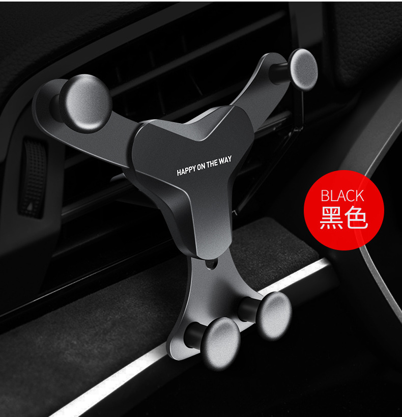 Mobile Phone Bracket Universal Air Outlet Support Frame Gravity Bearing Stand for Live Streaming Snapon Car Navigation