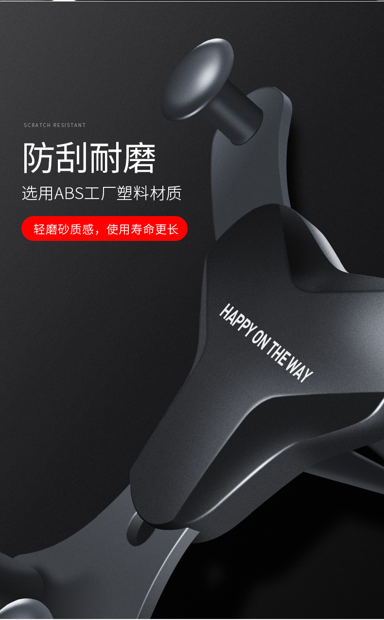 Mobile Phone Bracket Universal Air Outlet Support Frame Gravity Bearing Stand for Live Streaming Snapon Car Navigation