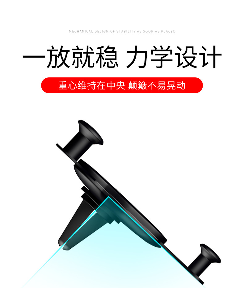 Mobile Phone Bracket Universal Air Outlet Support Frame Gravity Bearing Stand for Live Streaming Snapon Car Navigation