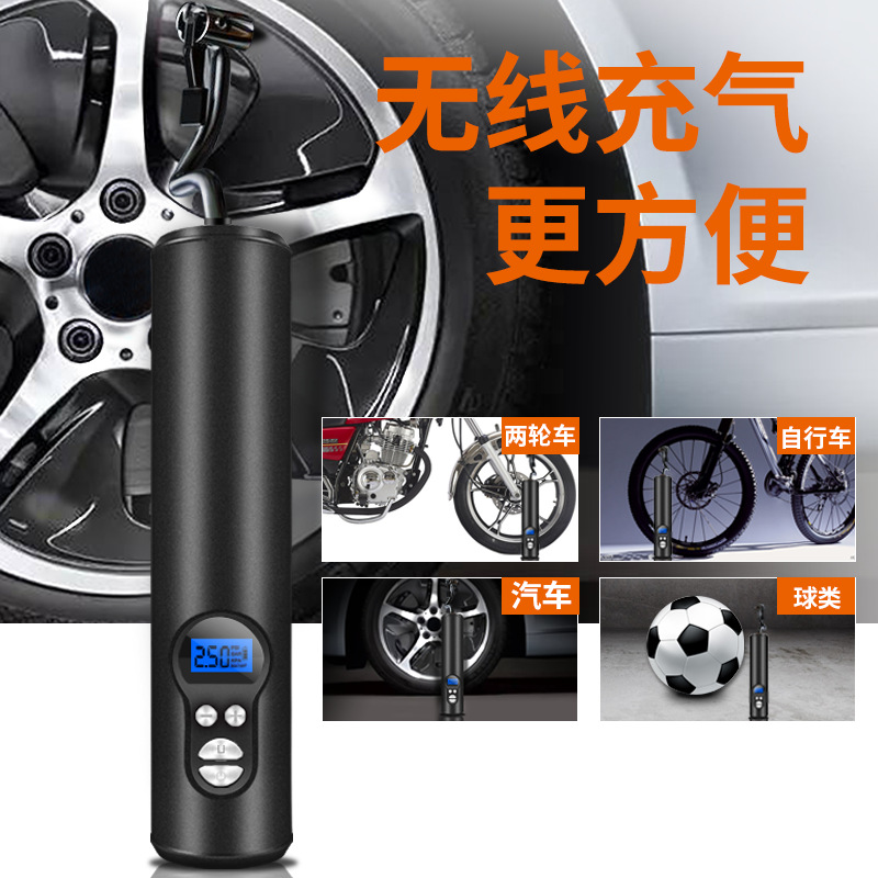 Wireless Vehicle Air Pump Smart Portable Inflator Handheld Mini Tire Inflatable Treasure Air Pump Digital Display