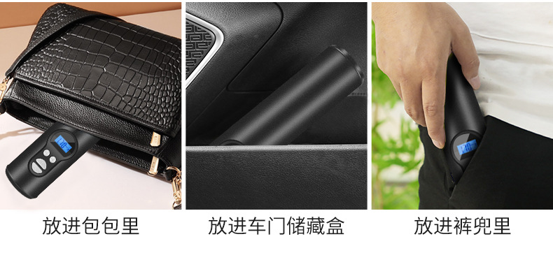 Wireless Vehicle Air Pump Smart Portable Inflator Handheld Mini Tire Inflatable Treasure Air Pump Digital Display
