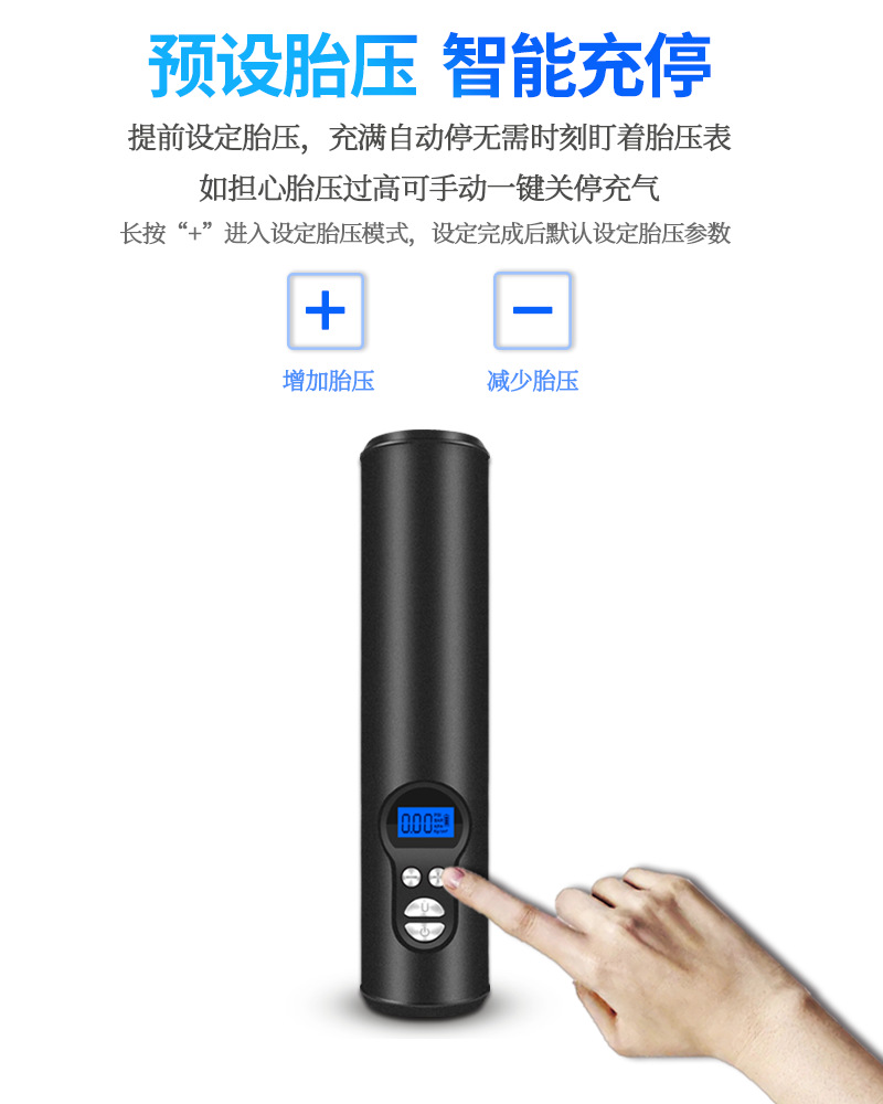 Wireless Vehicle Air Pump Smart Portable Inflator Handheld Mini Tire Inflatable Treasure Air Pump Digital Display
