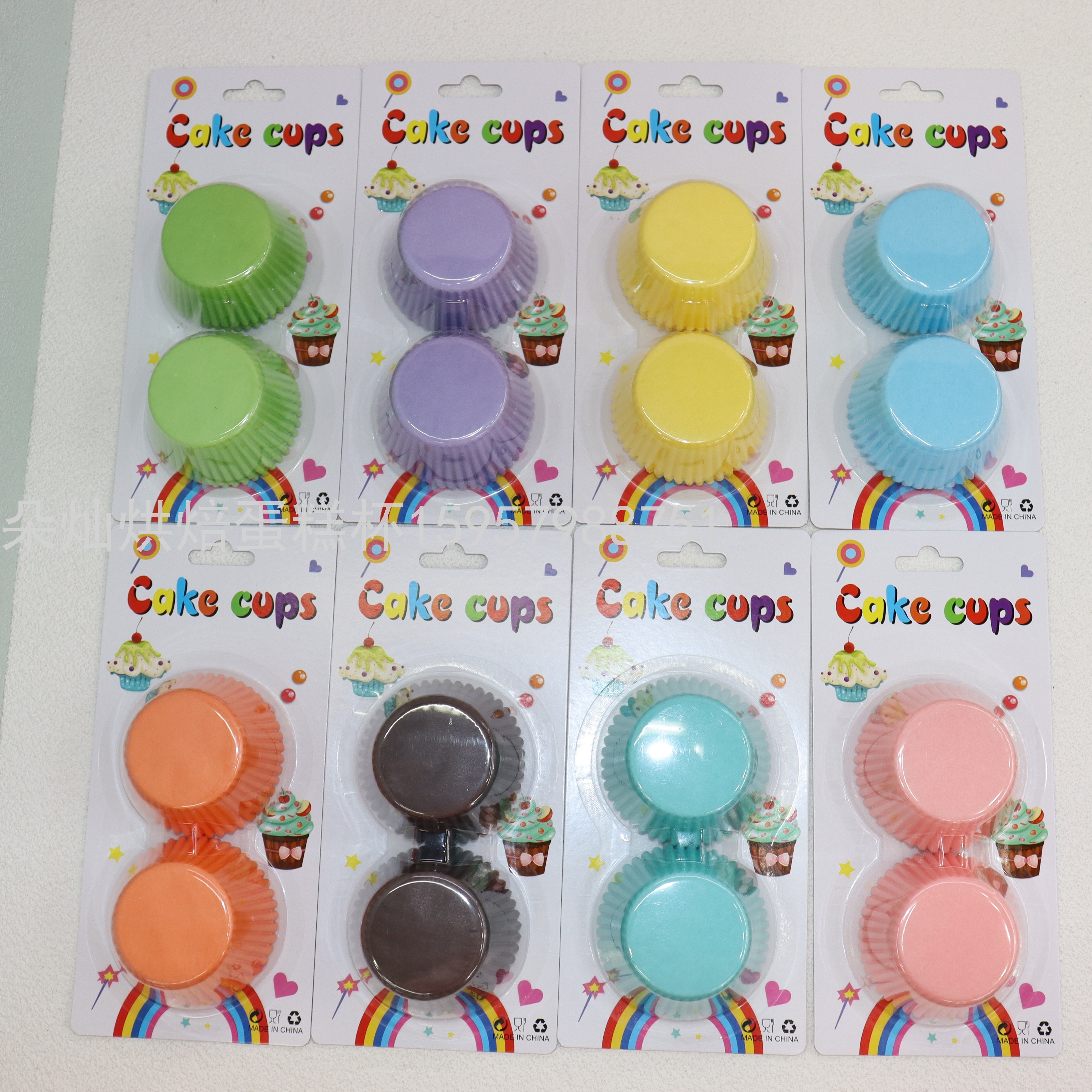 Solid Color Cake Paper 11cm 100 Pcs/Card Cake Paper Cake Cup Cake Paper Cup