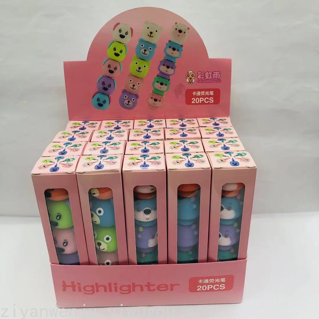 Korean Silicone Bear Building Blocks Assembled Fluorescent Pen Puppy Cow Jenga Highlighter Key Mark Korean Silicone Bear Building Blocks Assembled Fluorescent Pen Puppy Cow Jenga Highlighter Key Mark